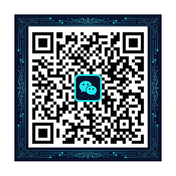 海角网商务合作微信